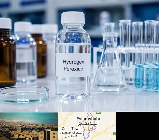 فروش آب اکسیژنه در اسلامشهر