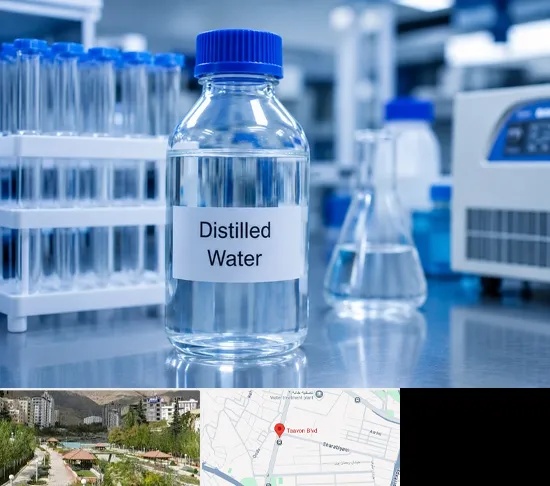 فروش آب مقطر در بلوار تعاون