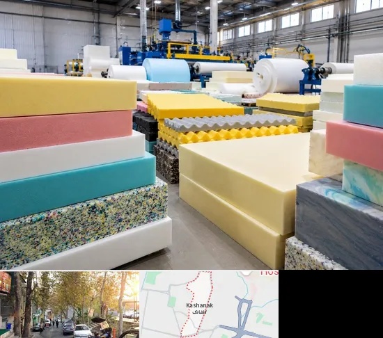 فروش فوم در کاشانک