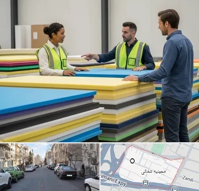 فروش فوم فشرده در مجیدیه شمالی