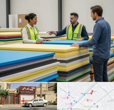 فروش فوم فشرده در باجک قم
