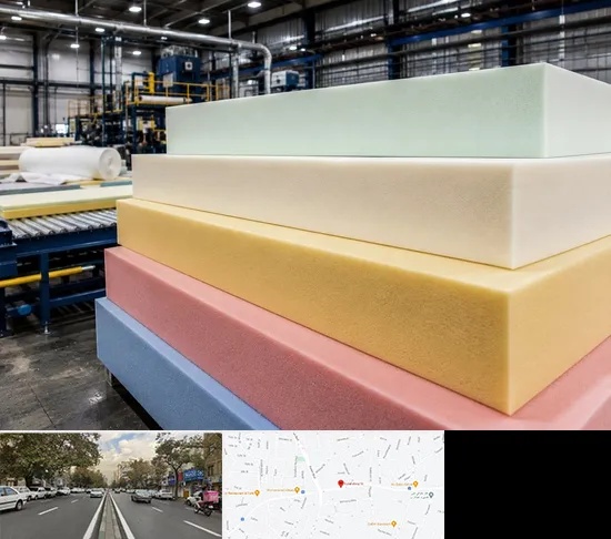 فروش فوم سرد در دولت