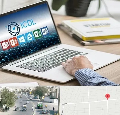 آموزشگاه ICDL در هاشمی