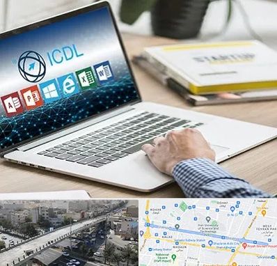 آموزشگاه ICDL در فرجام