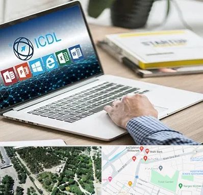 آموزشگاه ICDL در سالاریه قم