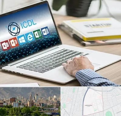 آموزشگاه ICDL در جمشیدیه