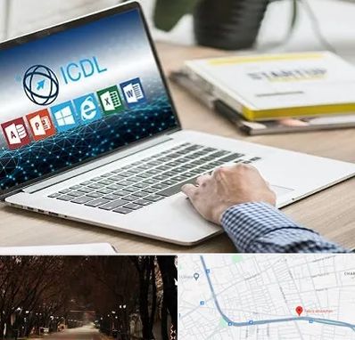 آموزشگاه ICDL در ابوریحان تبریز