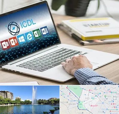 آموزشگاه ICDL در کوهسنگی مشهد