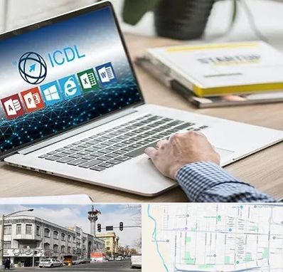 آموزشگاه ICDL در 17شهریور