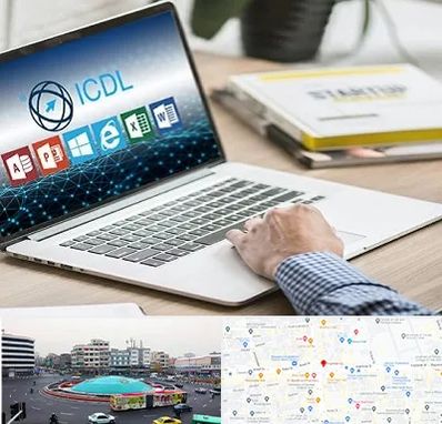 آموزشگاه ICDL در میدان انقلاب