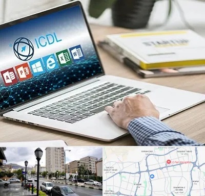 آموزشگاه ICDL در شمال غرب تهران
