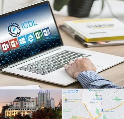 آموزشگاه ICDL در فرشته 