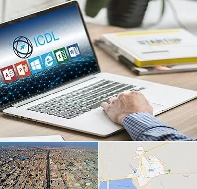 آموزشگاه ICDL در بندر ماهشهر