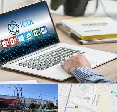آموزشگاه ICDL در فاز دو اندیشه