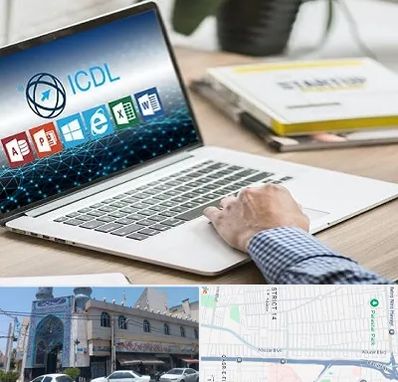آموزشگاه ICDL در بلوار ابوذر
