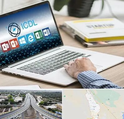 آموزشگاه ICDL در اندیمشک