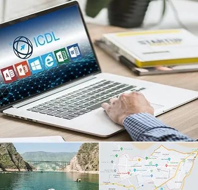 آموزشگاه ICDL در ایلام