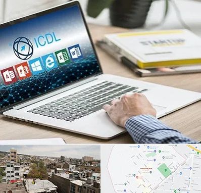 آموزشگاه ICDL در شمیران نو