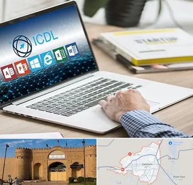 آموزشگاه ICDL در ایرانشهر