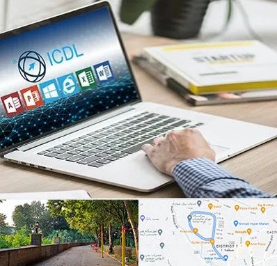 آموزشگاه ICDL در بلوار گیلان رشت