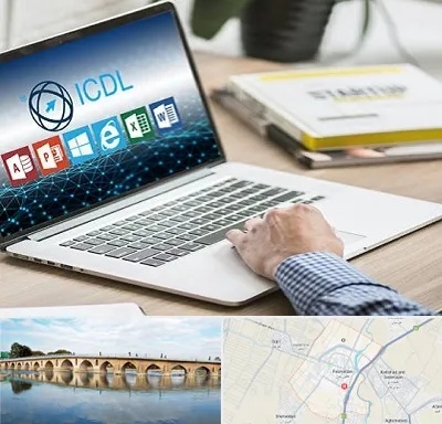 آموزشگاه ICDL در فلاورجان