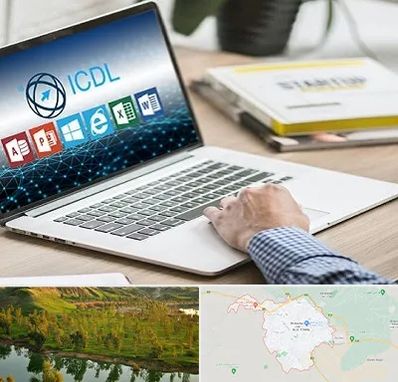 آموزشگاه ICDL در بهبهان