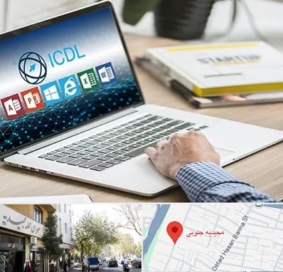 آموزشگاه ICDL در مجیدیه جنوبی