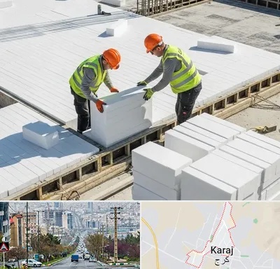 فروش فوم سقفی در گوهردشت کرج