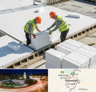 فروش فوم سقفی در همدان