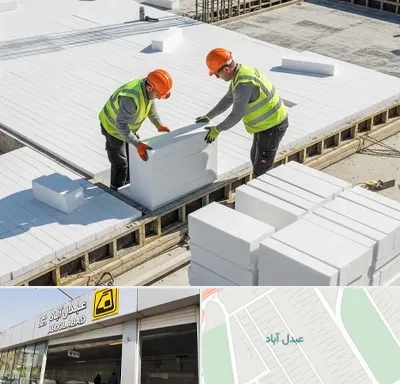 فروش فوم سقفی در عبدل آباد