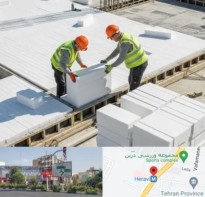 فروش فوم سقفی در هروی