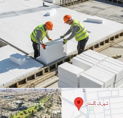 فروش فوم سقفی در شهرک گلستان