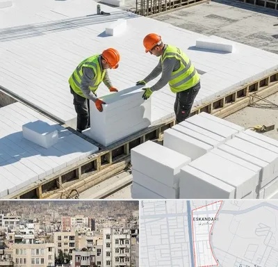 فروش فوم سقفی در اسکندری