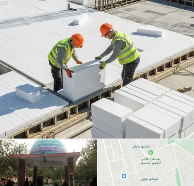 فروش فوم سقفی در کیانشهر