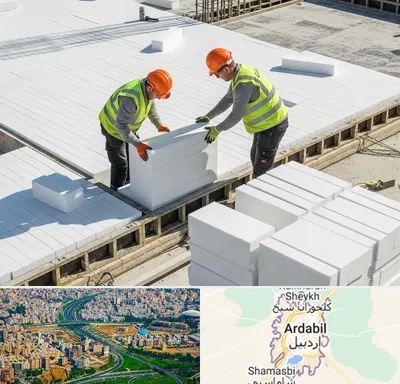فروش فوم سقفی در اردبیل
