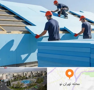 فروش فوم XPS در تهران نو