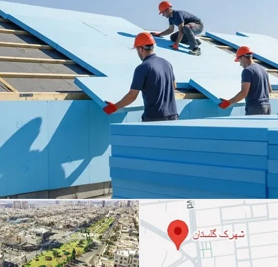 فروش فوم XPS در شهرک گلستان