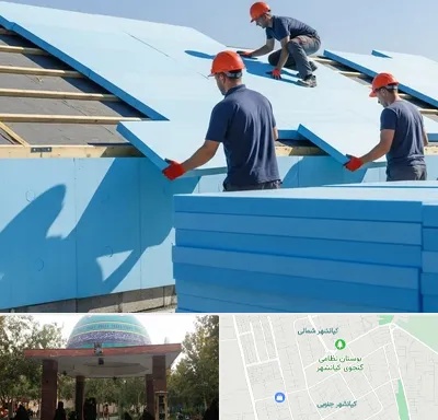 فروش فوم XPS در کیانشهر