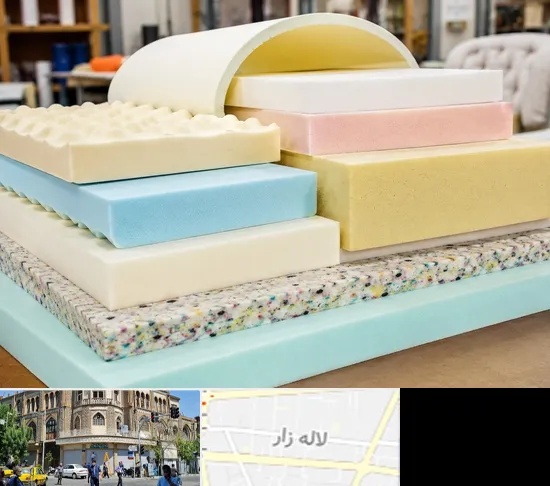 فروش فوم مبل و صندلی در لاله زار