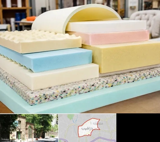 فروش فوم مبل و صندلی در دزاشیب