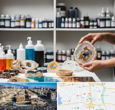 فروش رزین در شهرک راه آهن