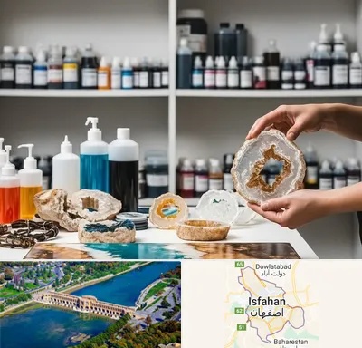 فروش رزین در اصفهان