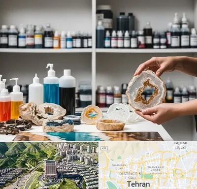 فروش رزین در شمال تهران