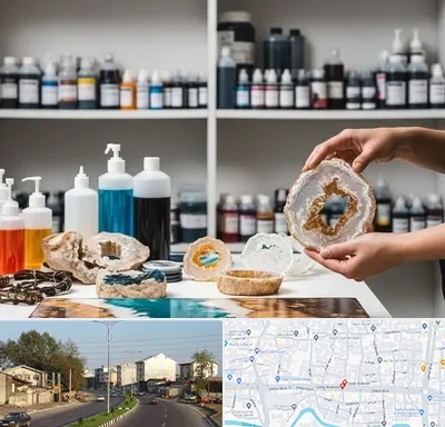 فروش رزین در ضیابری رشت