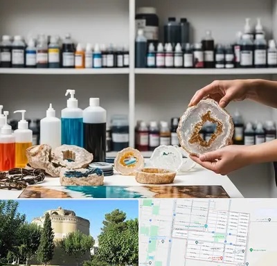 فروش رزین در مرداویج اصفهان