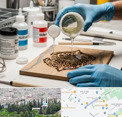 فروش رزین اپوکسی در محلاتی شیراز