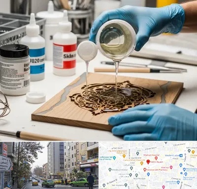 فروش رزین اپوکسی در فاطمی