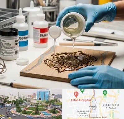 فروش رزین اپوکسی در ونک