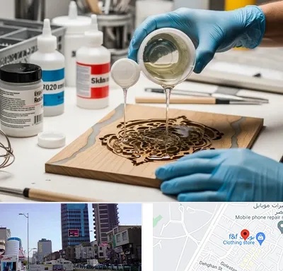 فروش رزین اپوکسی در چهارراه طالقانی کرج