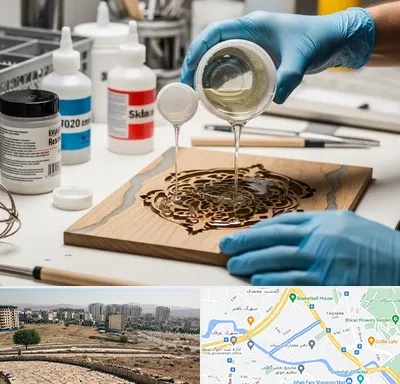 فروش رزین اپوکسی در کوی وحدت شیراز